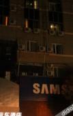 Туры в отель Rest Hotel (Leqing Hongqiao Bus Station) Туры в отель Rest Hotel (Leqing Hongqiao Bus Station)