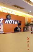 Туры в отель Rest Hotel (Leqing Hongqiao Bus Station) Туры в отель Rest Hotel (Leqing Hongqiao Bus Station)
