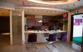 Туры в отель Fuerte Chain Hotel Leqing Yundu Туры в отель Fuerte Chain Hotel Leqing Yundu