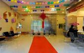 Туры в отель Fuerte Hotel Yueqing Jianqiao Туры в отель Fuerte Hotel Yueqing Jianqiao