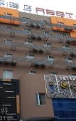 Туры в отель Jupian Movie Hotel (Pingyang Aojiang Xinhenan Road) Туры в отель Jupian Movie Hotel (Pingyang Aojiang Xinhenan Road)
