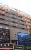 Туры в отель Jupian Movie Hotel (Pingyang Aojiang Xinhenan Road) Туры в отель Jupian Movie Hotel (Pingyang Aojiang Xinhenan Road)