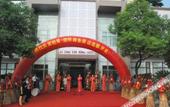 Туры в отель Shengzhou Xuming Business Hotel Туры в отель Shengzhou Xuming Business Hotel