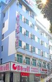 Туры в отель Blue and Flower Porcelain Yunmeisu Hotel (Xinchang Dafo Temple Ocean City Branch) Туры в отель Blue and Flower Porcelain Yunmeisu Hotel (Xinchang Dafo Temple Ocean City Branch)