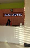 Туры в отель Tuke China Light Residence Hotel (Longgang store) Туры в отель Tuke China Light Residence Hotel (Longgang store)