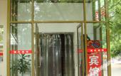 Туры в отель Wanghua Hotel (Beijing Wangjing Huajiadi Branch) Туры в отель Wanghua Hotel (Beijing Wangjing Huajiadi Branch)