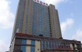 Туры в отель Jingxi Global Hotel Туры в отель Jingxi Global Hotel