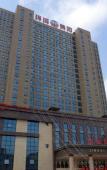 Туры в отель Jingxi Global Hotel Туры в отель Jingxi Global Hotel