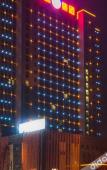 Туры в отель Jingxi Global Hotel Туры в отель Jingxi Global Hotel