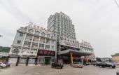 Туры в отель Huashi Hotel Туры в отель Huashi Hotel