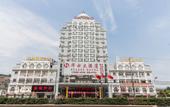 Туры в отель Huashi Hotel Туры в отель Huashi Hotel