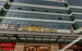 Туры в отель Butterfly Boutique Hotel Туры в отель Butterfly Boutique Hotel