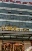 Туры в отель Butterfly Boutique Hotel Туры в отель Butterfly Boutique Hotel