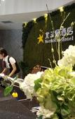 Туры в отель Northstar Business Linkage Hotel Туры в отель Northstar Business Linkage Hotel