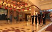 Туры в отель Zhengzhong Holiday Hotel Туры в отель Zhengzhong Holiday Hotel