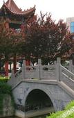 Туры в отель Zhengzhou Cheered Hotel Туры в отель Zhengzhou Cheered Hotel