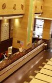 Туры в отель Haining Holiday International Hotel Туры в отель Haining Holiday International Hotel