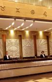Туры в отель Haining Holiday International Hotel Туры в отель Haining Holiday International Hotel