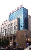 Туры в отель GYA Hotel (Tongxiang) Туры в отель GYA Hotel (Tongxiang)