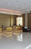 Туры в отель GYA Hotel (Tongxiang) Туры в отель GYA Hotel (Tongxiang)