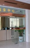 Туры в отель GYA Hotel (Tongxiang) Туры в отель GYA Hotel (Tongxiang)