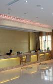 Туры в отель GYA Hotel (Tongxiang) Туры в отель GYA Hotel (Tongxiang)