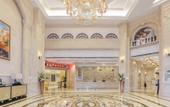 Туры в отель Vienna International Hotel (Jiashan) Туры в отель Vienna International Hotel (Jiashan)
