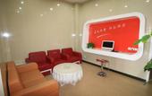 Туры в отель Shankee Hotel (Laizhou Bus Station) Туры в отель Shankee Hotel (Laizhou Bus Station)