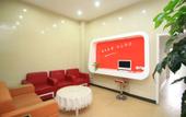 Туры в отель Shankee Hotel (Laizhou Bus Station) Туры в отель Shankee Hotel (Laizhou Bus Station)