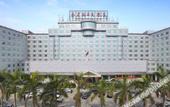 Туры в отель Jin Yuan Holiday Hotel Туры в отель Jin Yuan Holiday Hotel