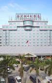 Туры в отель Jin Yuan Holiday Hotel Туры в отель Jin Yuan Holiday Hotel