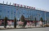 Туры в отель KOULING Hotels ( Beijing DonggaodiHuojianwanyuanWufutang Subway Station) Туры в отель KOULING Hotels ( Beijing DonggaodiHuojianwanyuanWufutang Subway Station)