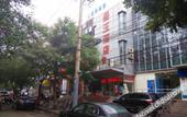 Туры в отель Ji Hotel (Beijing Bird's Nest University of Technology Hotel) Туры в отель Ji Hotel (Beijing Bird's Nest University of Technology Hotel)