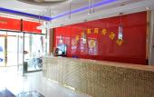 Туры в отель Super 8(Beijing Xingong Metro Kuifang West Branch) Туры в отель Super 8(Beijing Xingong Metro Kuifang West Branch)