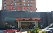 Туры в отель Dexing Hotel Туры в отель Dexing Hotel