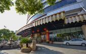 Туры в отель Madison Hotel Taizhou Xianju Wuyue Plaza Туры в отель Madison Hotel Taizhou Xianju Wuyue Plaza