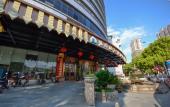 Туры в отель Madison Hotel Taizhou Xianju Wuyue Plaza Туры в отель Madison Hotel Taizhou Xianju Wuyue Plaza