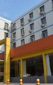Туры в отель Hejia Inn Beijing Sijiqinq Туры в отель Hejia Inn Beijing Sijiqinq