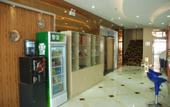 Туры в отель Huayi Selected Hotel Туры в отель Huayi Selected Hotel