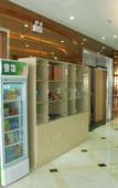 Туры в отель Huayi Selected Hotel Туры в отель Huayi Selected Hotel