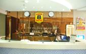 Туры в отель Huayi Selected Hotel Туры в отель Huayi Selected Hotel