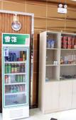Туры в отель Huayi Selected Hotel Туры в отель Huayi Selected Hotel