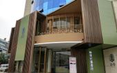 Туры в отель Nantai Crystal Hotel (Chongzhou Branch) Туры в отель Nantai Crystal Hotel (Chongzhou Branch)