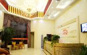 Туры в отель Juntai Maoshan Hotel Туры в отель Juntai Maoshan Hotel