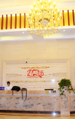 Туры в отель Juntai Maoshan Hotel Туры в отель Juntai Maoshan Hotel