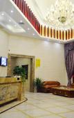 Туры в отель Juntai Maoshan Hotel Туры в отель Juntai Maoshan Hotel