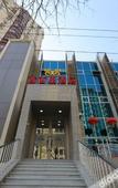 Туры в отель Xixili Hotel (Beijing West Station Store) Туры в отель Xixili Hotel (Beijing West Station Store)