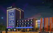 Туры в отель Homeinn Ripple Yun Hotel (Nanzhang Railway Station) Туры в отель Homeinn Ripple Yun Hotel (Nanzhang Railway Station)