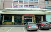 Туры в отель Homeinn Ripple Yun Hotel (Nanzhang Railway Station) Туры в отель Homeinn Ripple Yun Hotel (Nanzhang Railway Station)
