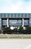Туры в отель CFGC Grand Hotel Туры в отель CFGC Grand Hotel